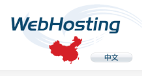 WebHostingTalk